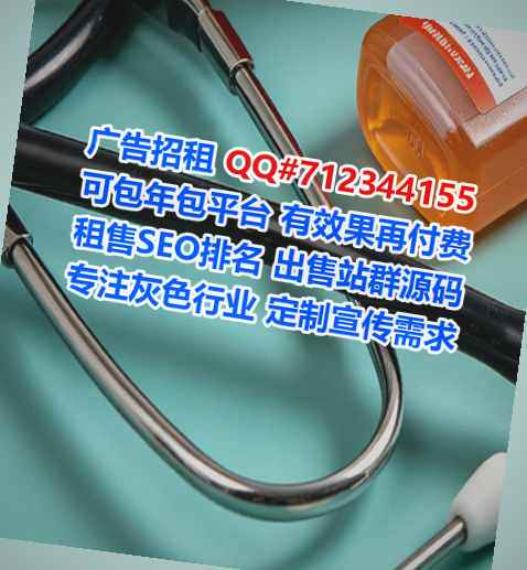 任泽代母运输经营部